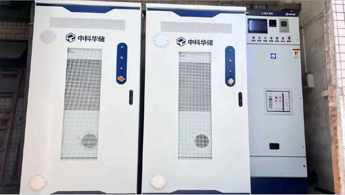 200 kW/400 kWh All-in-One-ESS